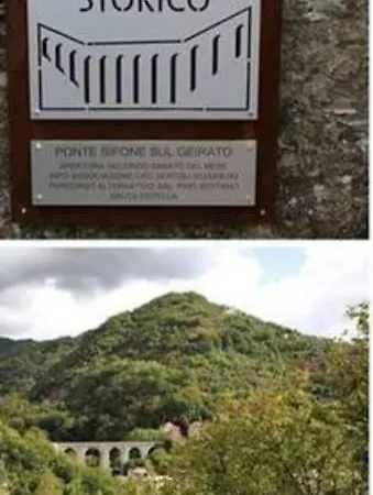 Dream- Ristrutturato A Appartement