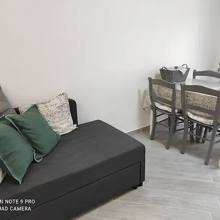 Dream- Ristrutturato A Apartment