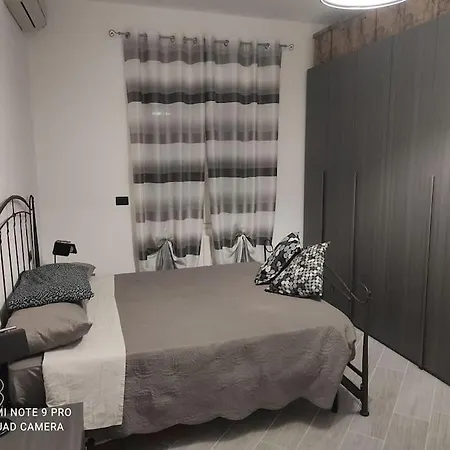Dream- Ristrutturato A Apartment Genoa